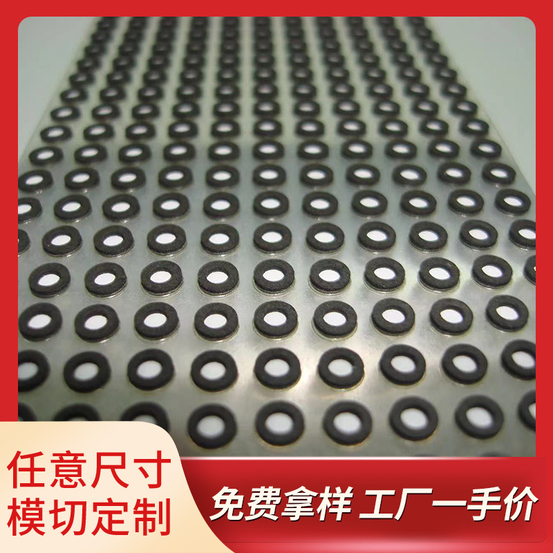 “防水透声膜IP68级”