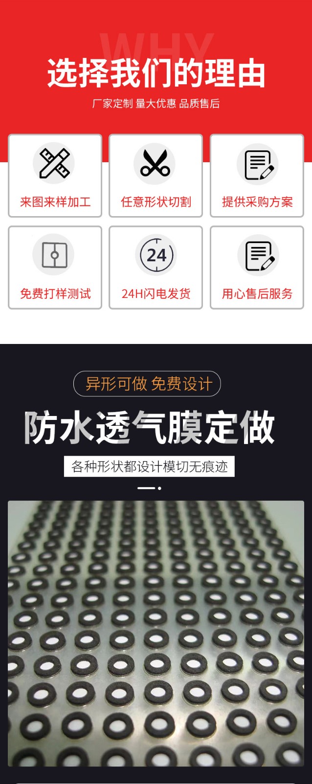 O1CN01AbI1jp1acnv7nAAfO_!!982583351-0-cib (1).jpg