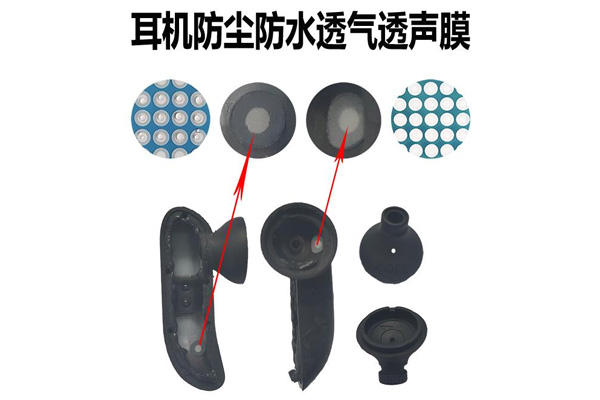 怎样通过防水膜来提高蓝牙耳机的使用寿命？