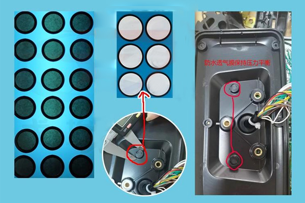 防水透气膜在的仪表盘中的应用